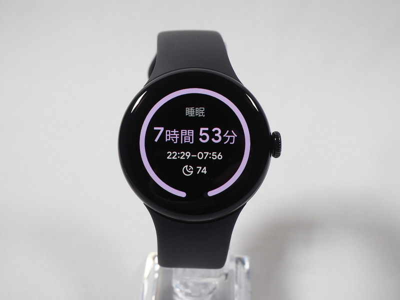 タイルは標準で8種類を用意。もちろん追加や入れ替えも可能だ