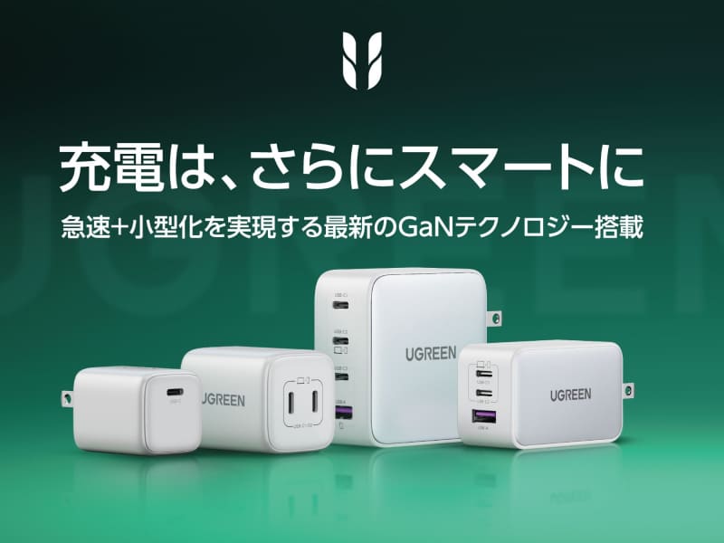 Nexodeホワイトシリーズ