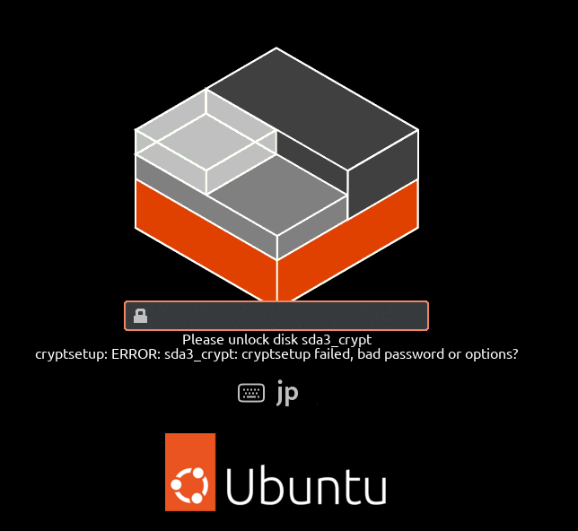 パスワードを間違えるとこのようにエラーとなって先に進まない