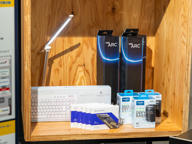 SSDやキーボードなどが賞品として用意された