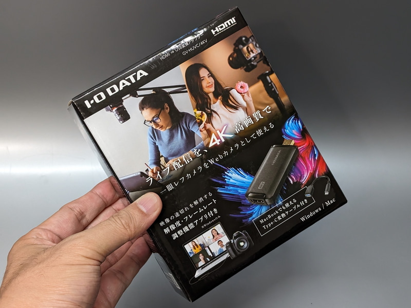 アイ・オー「GV-HUVC/4KV」。4K対応ということで、実売価格は1万9,000円とやや高価