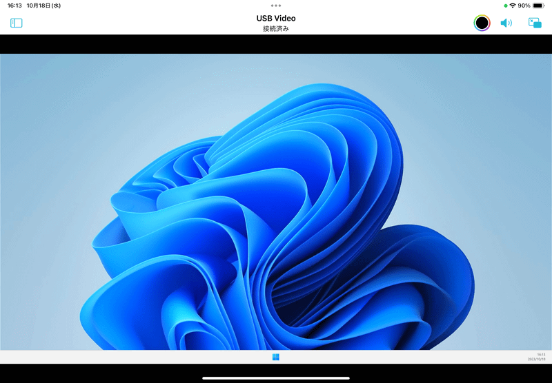 「PadDisplay」。上部のバーは常時表示されたままだ。背景色は別途変更できる