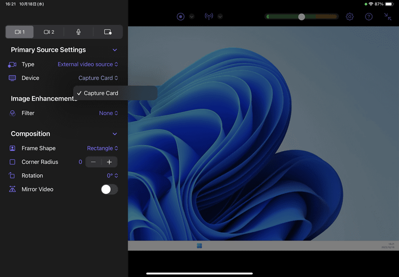 配信用アプリゆえ、2系統の入力ソースから選択できるなど、ほかのアプリとは一線を画する細かい設定が可能