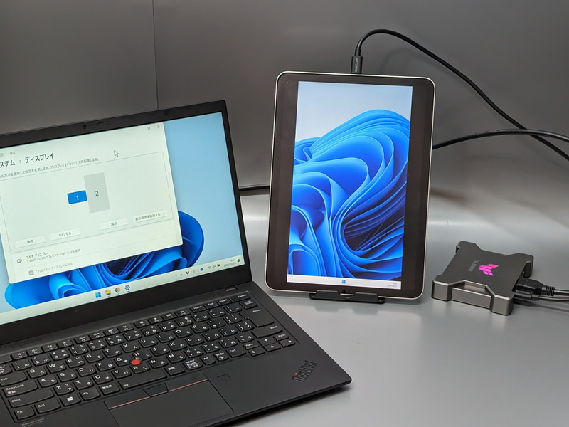 試した限りでは縦向きの表示も問題なく行なえる。iPad自体は画面を横向きで固定しておき、Windowsのディスプレイ設定で縦向きを選ぶとよい