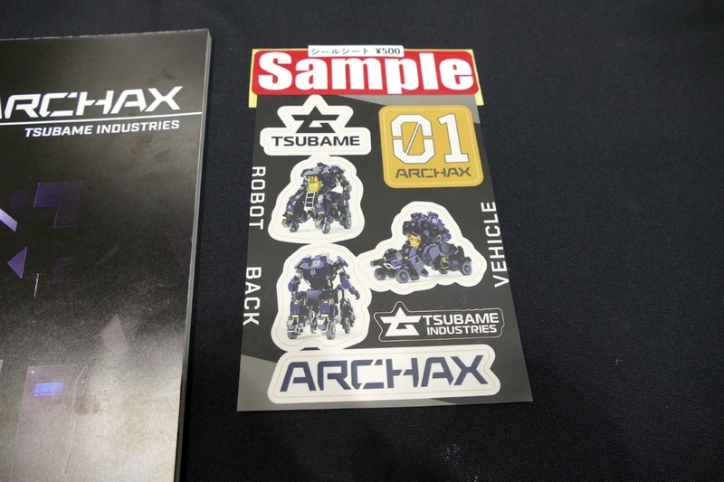 シールシートも500円で販売中