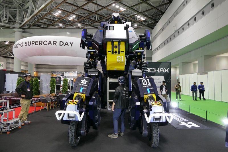 ビークルモード