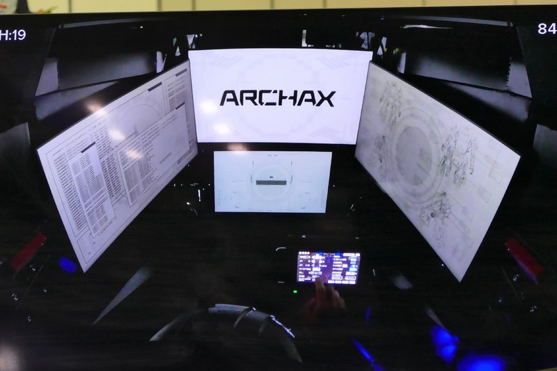 「アーカックス」起動画面