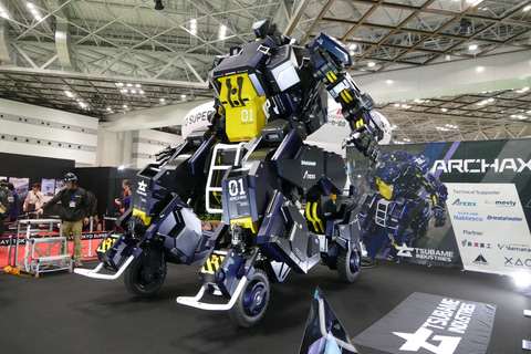 夢とロマンが詰まった4億円の搭乗ロボット「アーカックス」が見られる