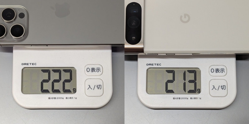 iPhoneの軽量化によって重量差は従来モデルから縮まり、実測で10g以下になった(いずれもSIMカードを入れない状態で計測)