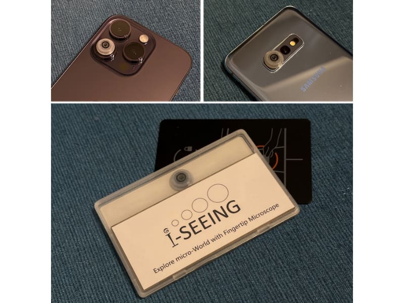 スマートフォンに装着した様子(上)とケース(下)