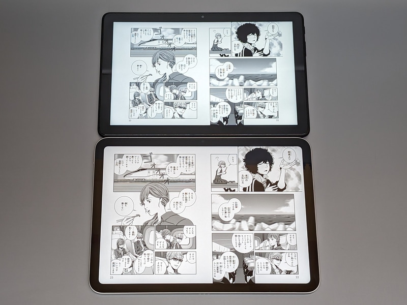 第10世代iPad(下)との比較。同じ10型クラスながら、アスペクト比の関係もあり、本製品よりも2回りほど大きい