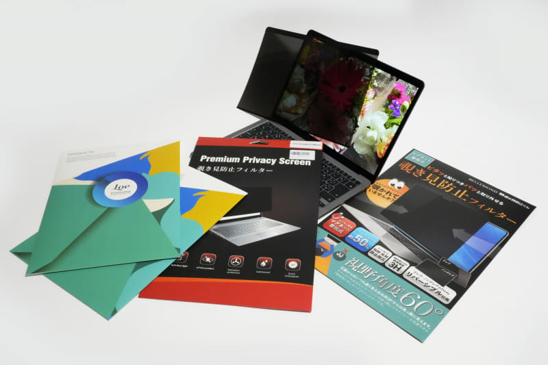 Amazonで2,699～3,430円で販売されていた覗き見防止フィルタを購入。その効果はいかに?