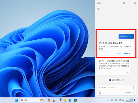 値下№23、外見新品！Win11-23H2、i7、16G、R9、MsOffice 値下№23、外見新品！Win11-23H2、i7、16G、R9、MsOffice