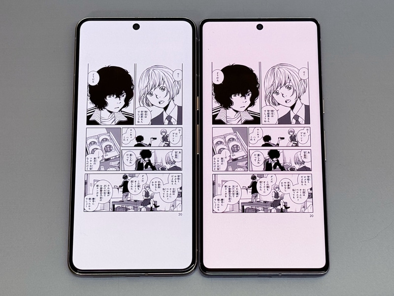 左が本製品、右が従来のPixel 7 Pro。見た目はほぼ同じだが、表示サイズは従来よりもわずかに小さくなっている