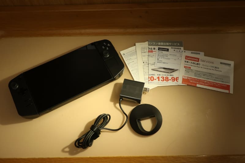 そのほかの付属品など