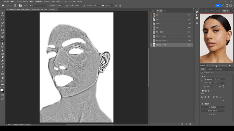 次に描画色が白のソフト円ブラシで背景部分、髪、目など修復処理に関係ない部分を白く塗ります