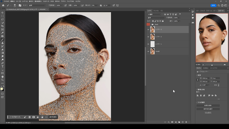 チャンネルパネルのRGBを選択してレイヤーパネルに戻ります