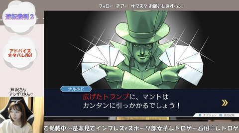【裁断済】アナトミー 2 シエン社 | アナトミー2