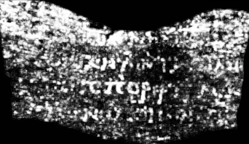 AIモデルでスキャンデータを解読した結果