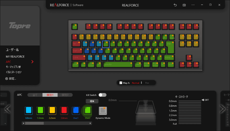 さまざまなキー設定を用意して、キーごとに個別に割り当てが可能。ドラッグしながらマウスカーソルを添わせるだけで変更できる