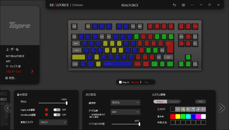 キーボードバックライトも調整可能。1キーごとに色やエフェクトの指定ができる