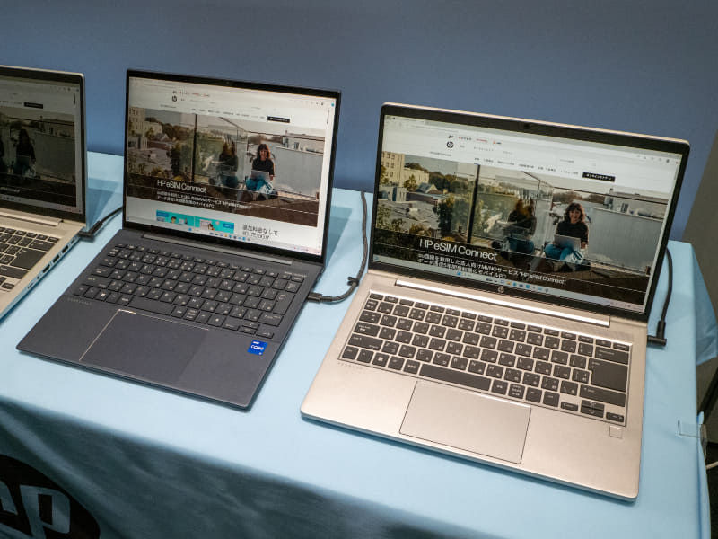 HP eSIM Connect対応PC。HP Dragonfly G4(左)とHP ProBook 445 G10(右)
