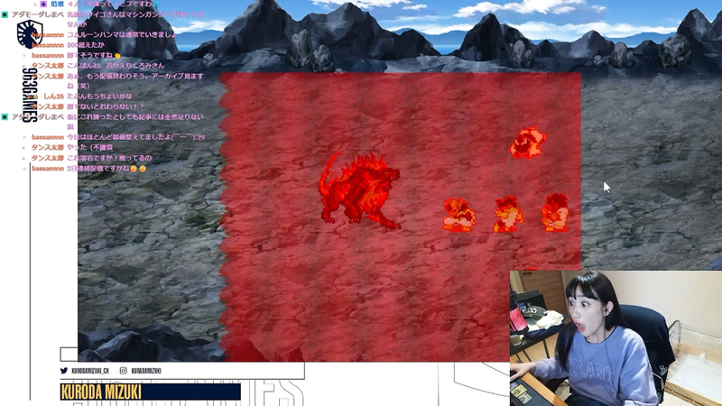 溶岩が溢れ出る