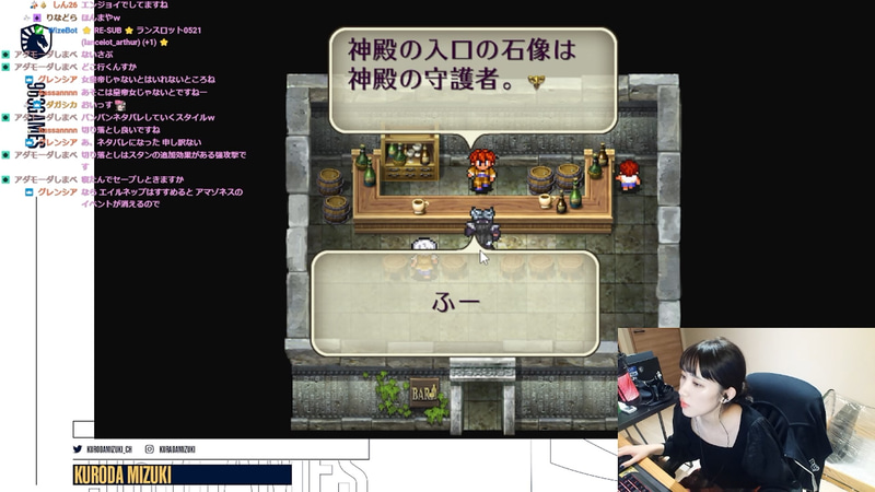 神殿に入れない女王