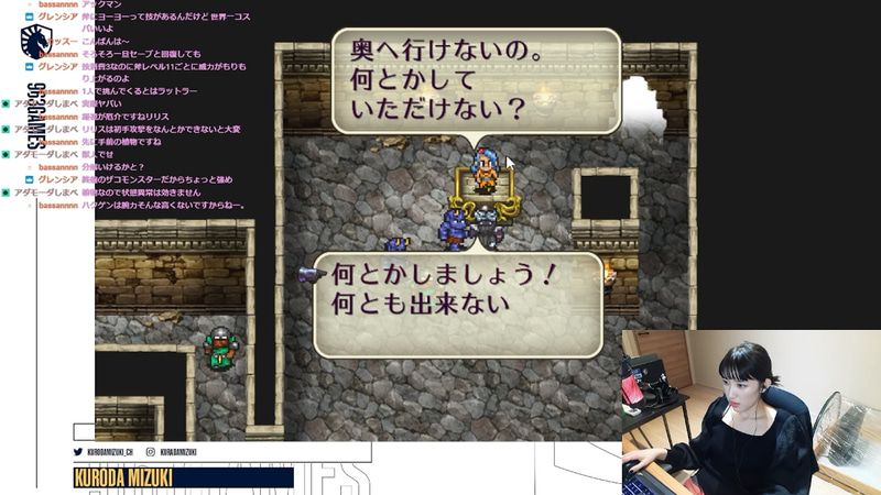 女王からのお願い