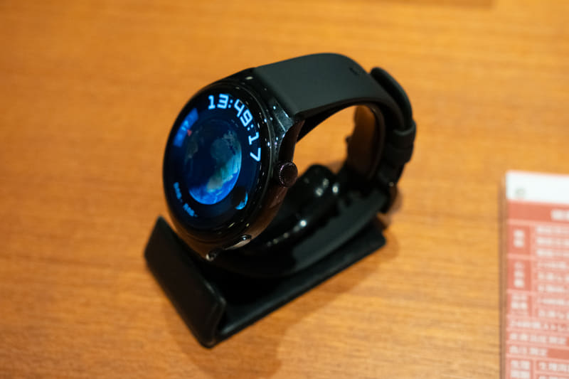 HUAWEI WATCH 4