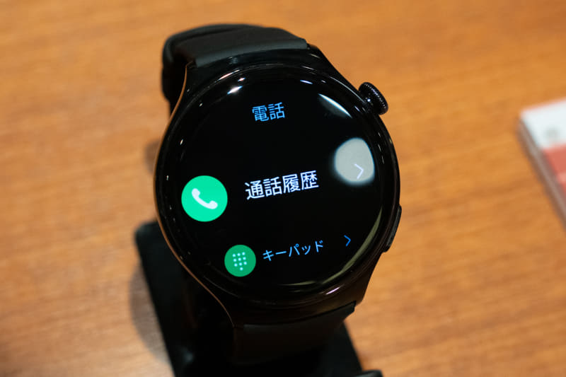 eSIMによる通話も可能