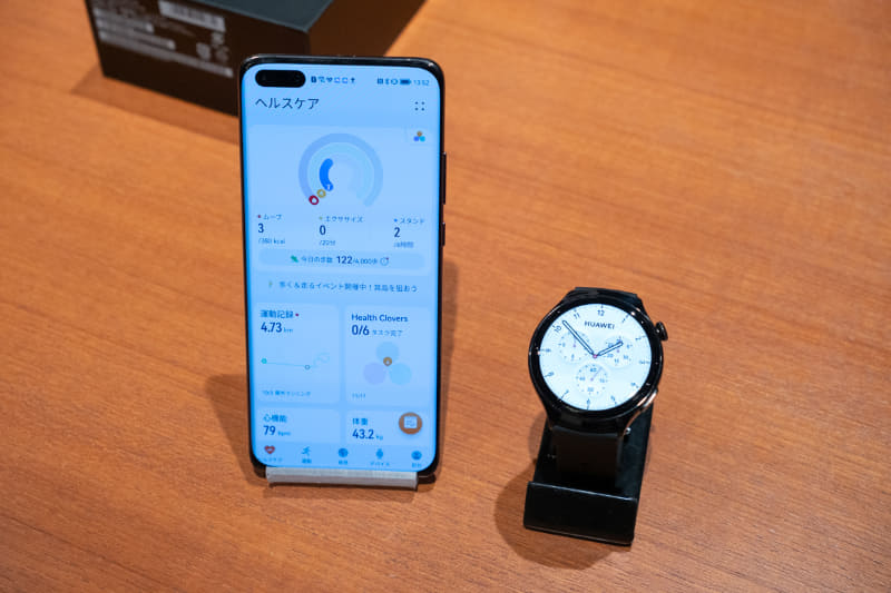 専用アプリはHUAWEI Health