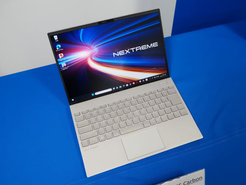 LAVIE NEXTREME Carbon(XC750/HAG)