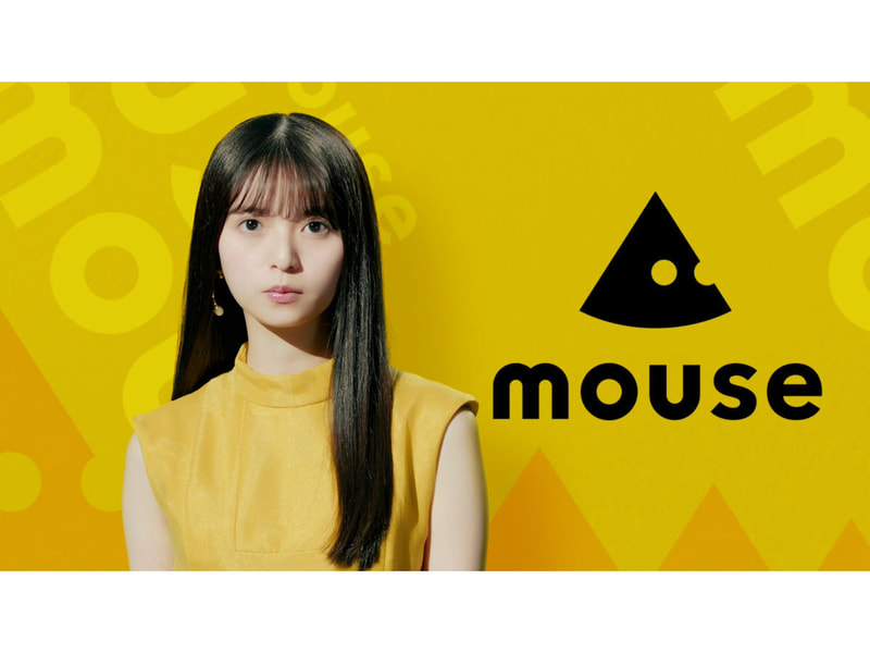 新CMに齋藤飛鳥氏を起用