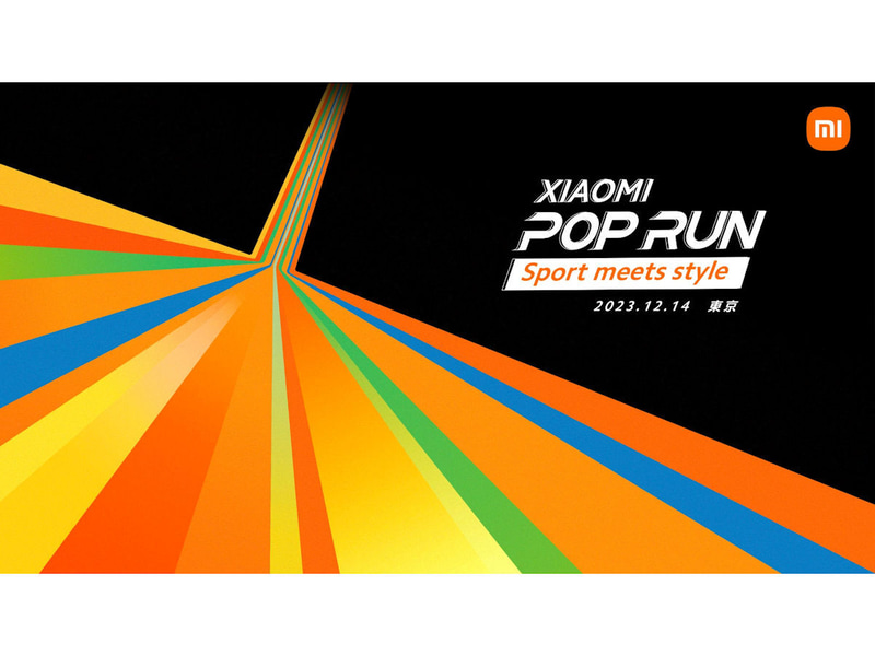 XIAOMI POP RUN Sport meets style
