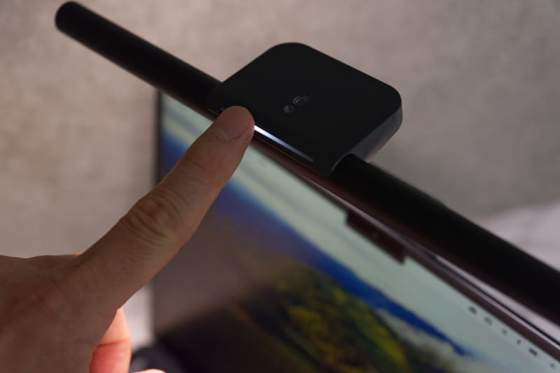 モードを切り替えて明るさ調整