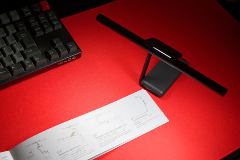 ミニデスクライトとしても便利に使える