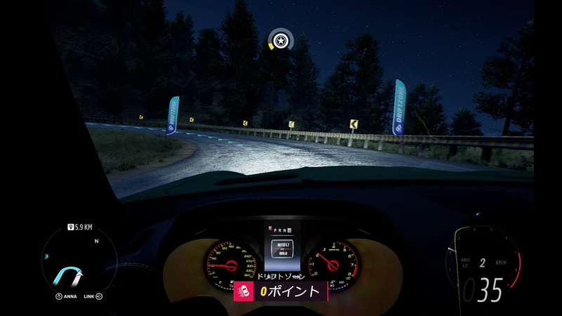 Microsoftの「Forza Horizon 5」。レース場だけにとどまらず、広大なフィールドを駆け巡る“オープンワールドレーシングゲーム”の金字塔。最新技術を用いた美麗なグラフィックスで多数の実車が描かれる。今回はドリキンがメルセデスAMG GT Rで夜の峠を走る！Forza Horizon 5:(c) 2023 Microsoft