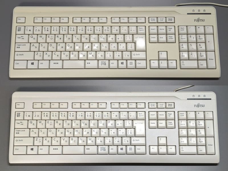 実験結果。上がbefore、下がafter。黄変が解消されていることが分かる