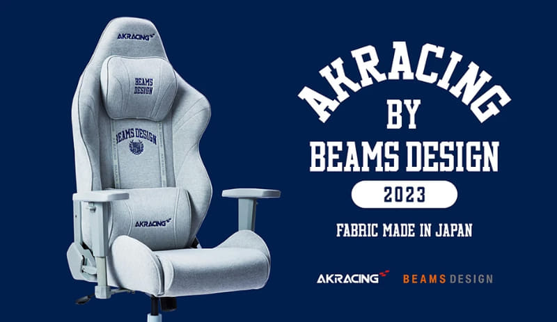AKRacing by BEAMS DESIGN