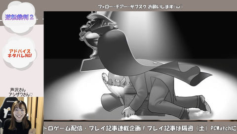 逆転裁判5~逆転のアニマルサーカス!?~ ☆シールなし 美品 Amazon.co.jp: ドラマCD 逆転裁判5~逆転のアニマルサーカス