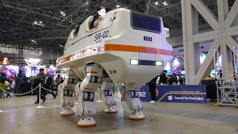 4足歩行型ライド「SR-02」