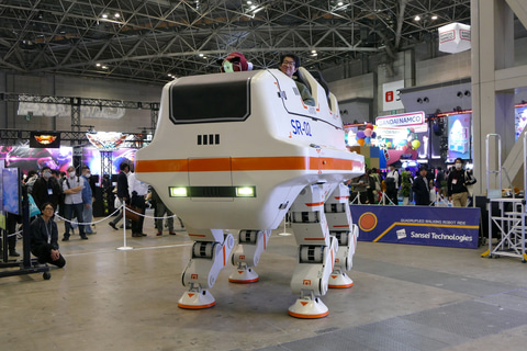 SATURN 13インチ 歩行ロボット KAMCO SATURN 13インチ歩行ロボット