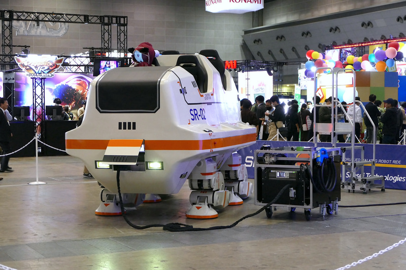 バッテリ駆動。充電中