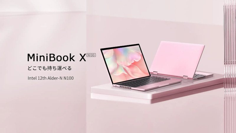 MiniBook X N100