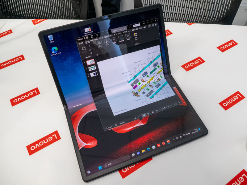 ThinkPad X1 Fold