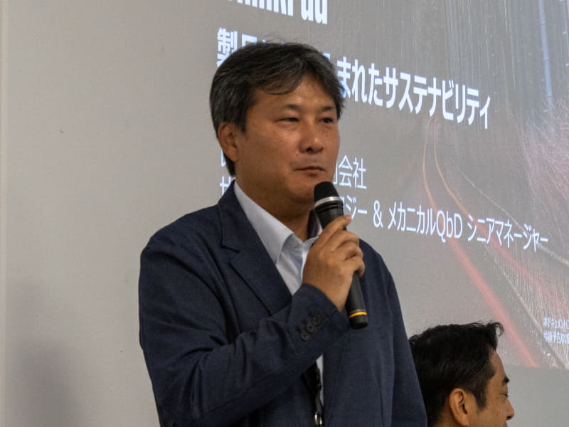 レノボ・ジャパン合同会社 大和研究所 サステイナブルテクノロジー&メカニカルQbD シニアマネージャー 天野将之氏