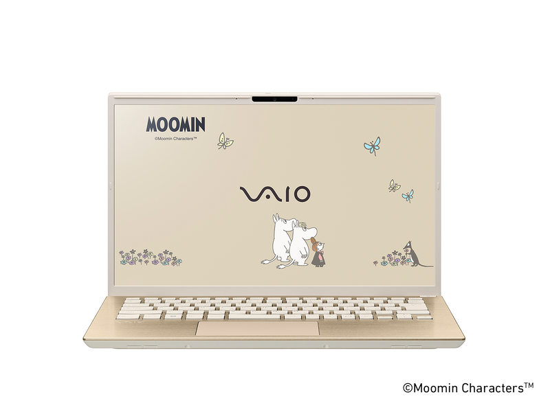 サテンゴールド