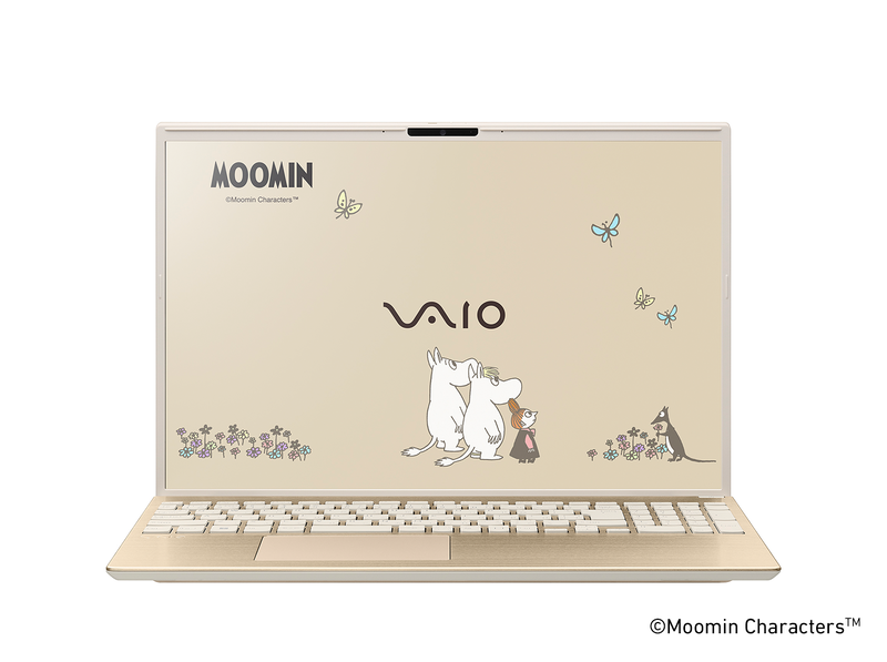 サテンゴールド