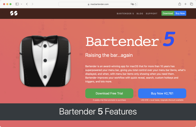 Bartenderのサイトにアクセスしたら[Download Free Trial]をクリック。ダウンロードが完了すると、[ダウンロード]フォルダに「Bartender 5.dmg」というファイルが格納されます